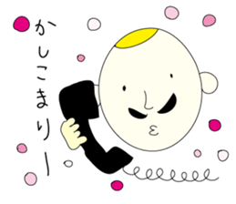 egg-chan sticker #1225867