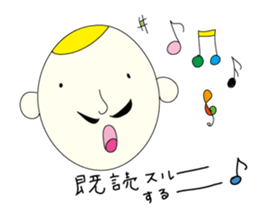 egg-chan sticker #1225869