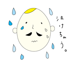 egg-chan sticker #1225870