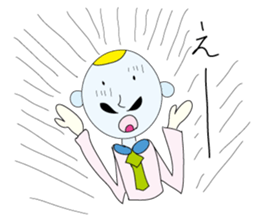 egg-chan sticker #1225872