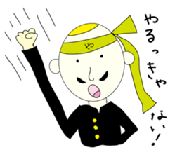 egg-chan sticker #1225873