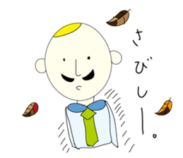 egg-chan sticker #1225878