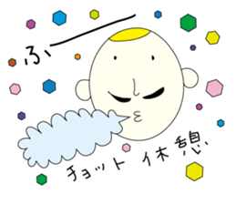 egg-chan sticker #1225880