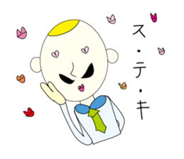 egg-chan sticker #1225881