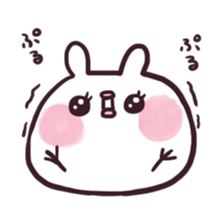 Usapiyo sticker #1226084