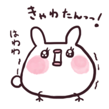 Usapiyo sticker #1226091