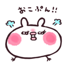 Usapiyo sticker #1226096