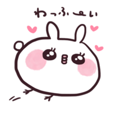 Usapiyo sticker #1226097