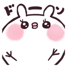 Usapiyo sticker #1226115