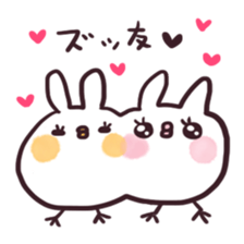 Usapiyo sticker #1226117