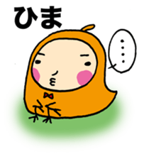 Hiyopo part1 sticker #1226146