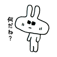 Hey rabbit! Is that right? sticker #1226183