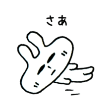 Hey rabbit! Is that right? sticker #1226200