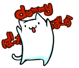 Daifuku-Cat sticker #1226295