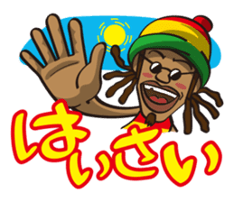the okinawa dialect sticker #1226522