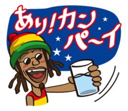the okinawa dialect sticker #1226526
