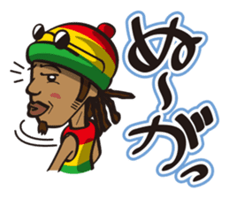 the okinawa dialect sticker #1226527