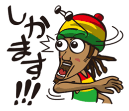 the okinawa dialect sticker #1226529