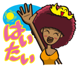 the okinawa dialect sticker #1226533