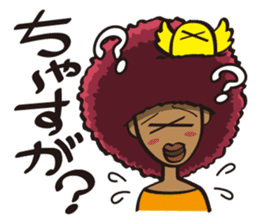 the okinawa dialect sticker #1226536