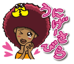 the okinawa dialect sticker #1226539
