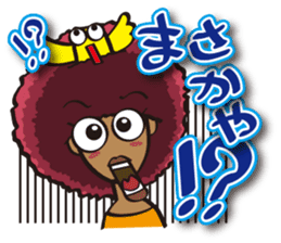 the okinawa dialect sticker #1226540