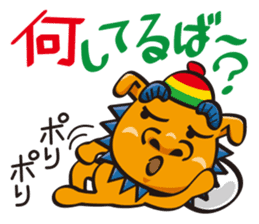 the okinawa dialect sticker #1226544