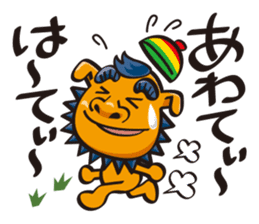 the okinawa dialect sticker #1226547