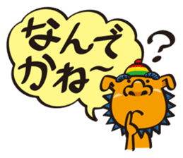 the okinawa dialect sticker #1226558
