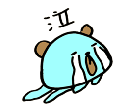 BEAR JELLYFISH sticker #1226655