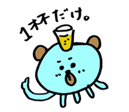 BEAR JELLYFISH sticker #1226661