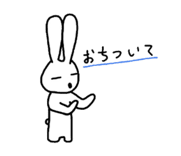 Loose white rabbit sticker #1226791