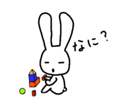Loose white rabbit sticker #1226793