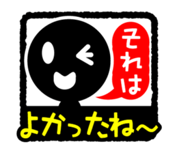 Face & Text BK 5 sticker #1226972