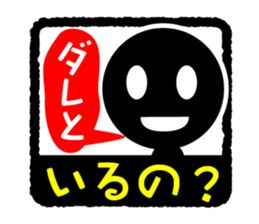 Face & Text BK 5 sticker #1226973