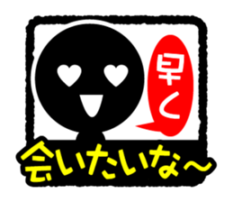 Face & Text BK 5 sticker #1226976