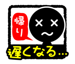 Face & Text BK 5 sticker #1226984