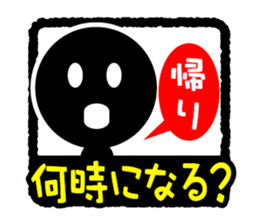 Face & Text BK 5 sticker #1226985