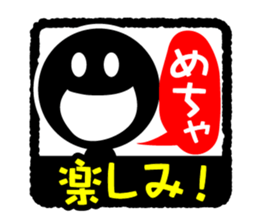 Face & Text BK 5 sticker #1226998