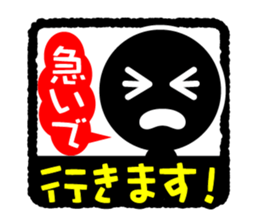 Face & Text BK 5 sticker #1226999