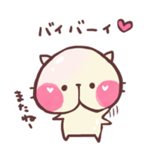 Peach Bear sticker #1227051