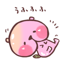 Peach Bear sticker #1227063