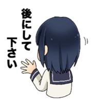 Impudent girl sticker #1227103