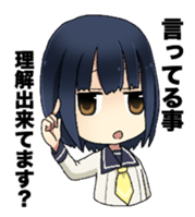 Impudent girl sticker #1227110