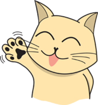Mao Mao sticker #1227243