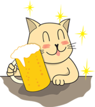 Mao Mao sticker #1227252