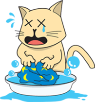 Mao Mao sticker #1227255