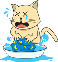 Mao Mao sticker #1227255