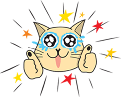 Mao Mao sticker #1227265