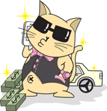 Mao Mao sticker #1227272